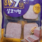 목우촌 주부9단 살코기햄 600g : 425마켓