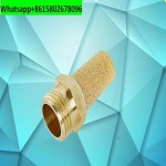 10pcs 새제품 소음 감속기 BSL-01/02/04/06/10/10/12/M5 범용 구리 : 겟잇0516