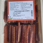 캔디드 슬라이스 오렌지필 1kg 1개 : 425마켓