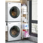 세탁기 옆 틈새 공간 활용 다층 수납 선반 베란다 욕실 세탁실 정리 랙 수납장 1 트리플 펄 화이트 (폭 20 45 깊이 8 : dional