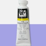 미술학원전문가용물감 전공학생용고품질물감 낱색 B 20ml 816 퍼머넌트 옐로 갑 3개입 : 라사슈3