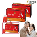 [2+1] 보령제약 뉴알부민골드 마시는 고함량 난백효능 액상 약국 홈쇼핑 750ml, 3개 : 시니팡