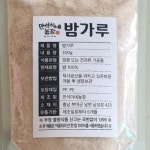 약품처리안한 만석이네농장 부여밤 밤가루 300g 선물 깐밤 알밤 생율밤 : 만석이네농장