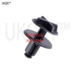 다양한 2013 하드웨어 ANR2224 LR024316 1376567 : 나래산업