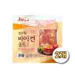 진주햄 베이컨 골드 1kgx2개 무배 냉동 : 프라임유통123
