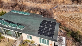 경북 구미시 해평면 지붕옥상형 3KW 가정용태양광 전국설치 : 에이스솔라에너지