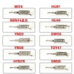 리시 2-in-1 MIT8 NSN14-Lgn YM23 YM28 HYN7R HU87 HU49 DWO5 TOY47 GM39 미쓰비시 스즈키 도요타용 : 장진상사
