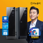 삼성 리퍼 초고속SSD 윈도우10 중고 컴퓨터 사무용 G1830 : 리뉴올PC PC노리