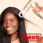 Shark FlexStyle HD430/HD435 시리즈 스타일링 시스템용 헤어 스타일링 도구 Smooth FlyawaysJAS : 장진상사