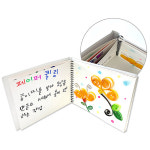 동화책만들기 나만의책만들기 그림책만들기키트 5개 : 시브이몰