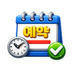 아라마크(주)신한벽지 지점 | 샘플 요청건(6932-7) : 우리벽지