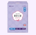 좋은느낌 맥시슬림 대형 32P 최저가 당일배송 : 럭셔리서울