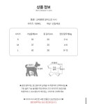 강아지 옷 나시 티 민소매 여름 실내복 : 강남멍상점