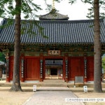 [부산출발] 속리산법주사 + 청남대 힐링여행 부산출발 당일치기 버스여행 청춘여행사 : 청춘여행사