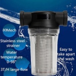 고압 세척기용 BUPUROTT 워터 펌프 스트레이너 입구 필터, 침전물 필터 부착, 80 메쉬 스크린(1/2 u201C 80메시) 1/2 80 Mesh : amazing003