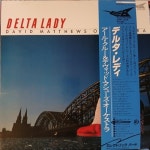 [수입 중고 LP] J3870 David Matthews Orchestra  – Delta Lady : 예음레코드