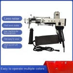 저렴하고  전기 건 터프팅 카펫 직조 : Hanglulu