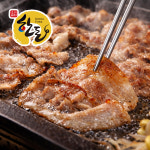국내산 한돈 암돼지 옛날 대패 삼겹살 냉삼겹살 냉삼 구이용 1kg : 헬스케어커머스 힐링팩토리