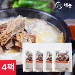 한우 소머리 곰탕 몸보신 음식 보양식 건강식 520g, 4개 : 해늘순대