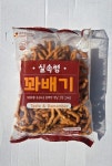 에코푸드 실속형 꽈배기 170g 추억의꽈배기 옛날과자 1박스 : 국제물류