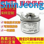 품질보장 새로운 HES-01-2MHT 로터리 엔코더 -1024-12-02-03-04-05-06-036-10 : 신정종합상사1-1