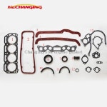닛산 써니 체리 펄서 1.2 A12 엔진 가스켓 풀세트 리빌드 키트 10101-H3927 : 프라임무역86