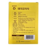 LENITH Korean Traditional Jerusalem Artichoke, Sunroot Tea for Drinkig 돼지감자차_0.67 oz (1.2g x 16 Teab : 레이나샵25
