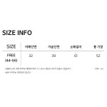 에리페 여성용 언발 넥 라인 오프숄더 긴팔 골지 니트티 : 솔레일코리아