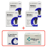 케어센스 혈당시험지 200매 아이센스 케어센스2 플러스 당뇨측정검사지 혈당지 : 홈닥터