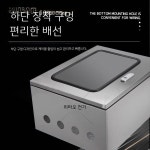 방수기구함 스틸 옥내 캐비닛 소방용 방수 전함 양문형 간이 : 파인드글로벌1