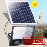 50-500W 태양 홍수 조명 원격 제어 태양 광 발전 스포트라이트 야외 방수 IP67 빌라 거리 조명 조절 각도 : 장진상사