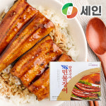 동림 양념 민물장어 구이 1kg 6미 8미 10미 : 주식회사 세인