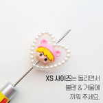 [A0341] 진주 구슬 하트 비즈 재료 볼펜 거울 꾸미기 볼꾸 펜꾸 키링 만들기 : 루아앤로니