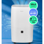 대우 55리터 대용량 산업용 제습기 DED-TC6000 에너지효율1등급 업소용 저소음 : 에스앤제이