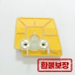 Farmertec은 Stihl 034 034av와 호환되는 공기 필터를 제조했습니다. 036 년 초 전기 톱 교체 #1125 120 1620 : 크러시온스토어