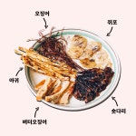  단짠단짠 건어물 간식 5종 / 오징어, 아귀포, 쥐포, 숏다리, 버터오징어 / 간편 간식 맥주안주 : 자갈치오지매