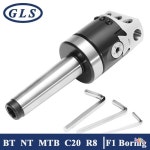 F1 보링 헤드 선반  MT2  R8  2 인치 러프 50mm : 미주피사
