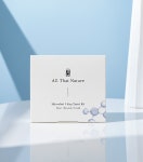 올댓네이쳐 스킨벨벳 3종 트래블 키트 (전문가용) : 주식회사 올댓네이쳐