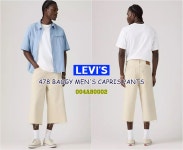 리바이스 478 배기 카프리 버뮤다 팬츠 반바지 에크루 화이트 (004A8-0002) : HELSINKI