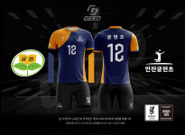 인천학교배구유니폼 귤현초 VC : GEKO SPORTS
