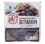 대림선 쫄깃 찰순대 1kg : 신선마트 대촌점