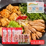 [송가수산] 송송 해물탕 모듬알탕S 350g 3팩 + 소스포함 : 송송명란