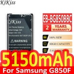 G850F G8508S G8509V G850 G8508 G850T G850V G850M용 모바일 폰 배터리 EB-BG850BBC 5150mAh : 섬진강상사