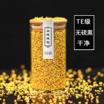 계화차 계수나무 꽃잎차 osmanthus 삼각 : 이구유통