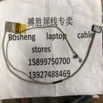 서 트래블메이트 LCD 케이블  5744 1422-0135000  50  V5M0U.004  디스플레이 스크린 커넥터 플렉스  신제품 : 미주피이