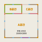 이누이베베 미음 베이비룸 플레이 하우스 세트 아기 안전문 : 이누이베베