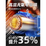 3상 비동기 모터 380V 11 15 22 30 37 45 55 75 90kW YE4160M1211KW[ 전동코일] : 월드바이어스원