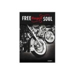 CF5 BOY 80 GR 0C : 로아코어