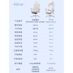 의자 비제이 인터넷방송 크리에이터 레이싱 게임용 팔걸이 PC방 게이머 라텍스 : 유니온컴퍼니몰
