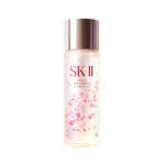 SK2 페이셜 트리트먼트 에센스 사쿠라 한정판 75ml, 1개 : 일본화장품스토어